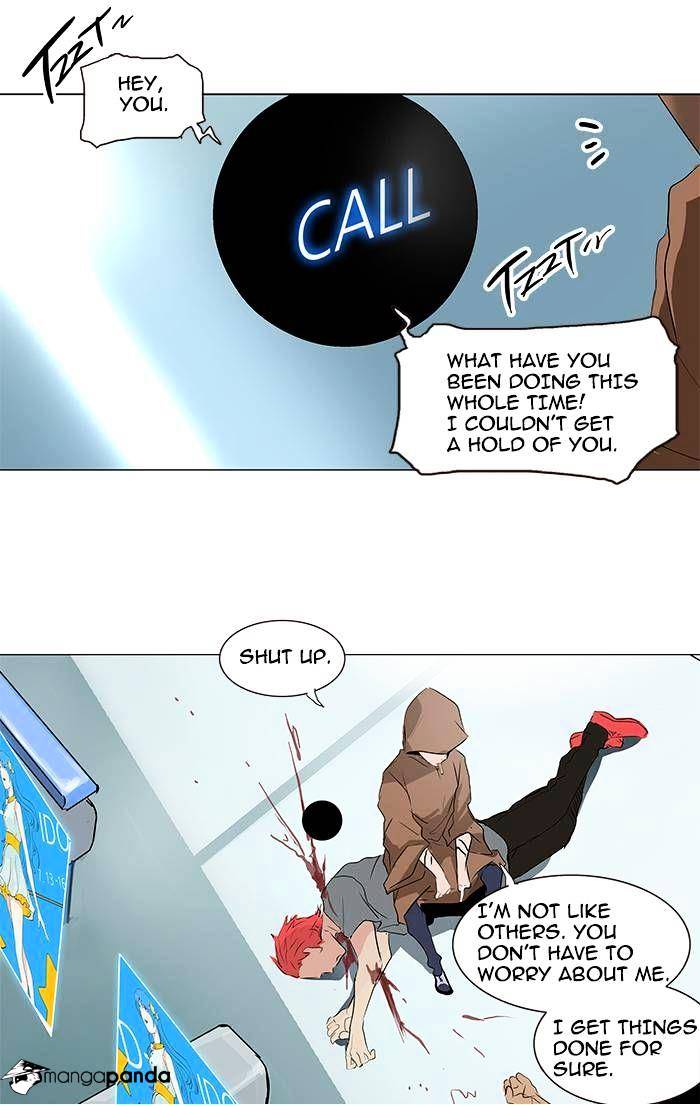 Tower of God, Chapter 197 image 32